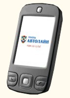 PDA-версия сайта Автолайн.ру